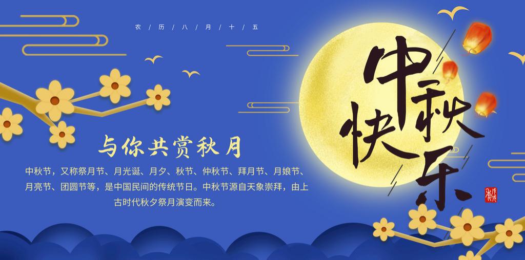 洛斯?jié)櫥妥Ｄ星锟鞓?lè)！